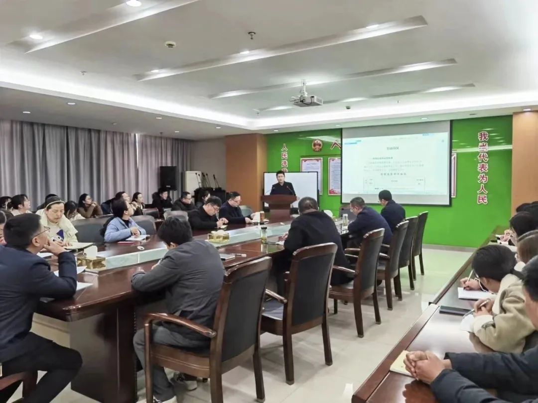 20230303招商选资业务培训.jpg