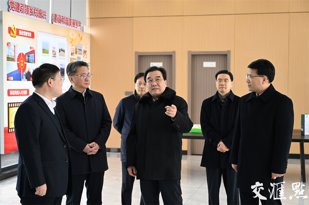 20240202信长星在淮安盐城调研时强调-深入践行新发展理念-在绿色低碳高质量发展上展现新作为4.png